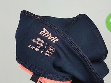 leginsy kik: Crivit, Legginsy Sportowe damskie, rozmiar S — 6