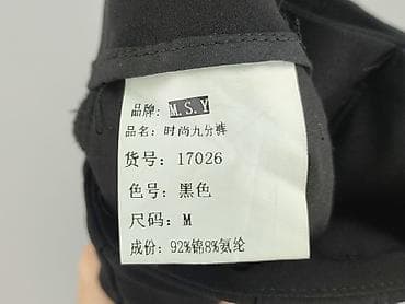 Ubrania damskie: Spodnie materiałowe damskie, rozmiar M — 5