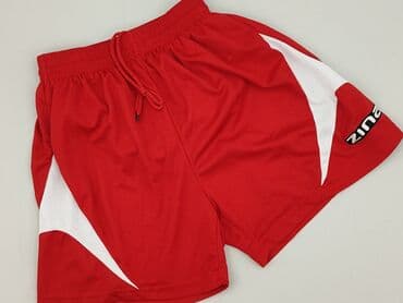 obcisle spodenki: Szorty dla mężczyzn, rozmiar S — 1