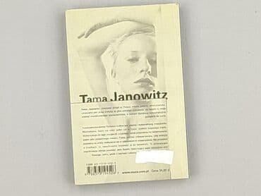 Books, Audio & Video formats: Book, genre - Novel, condition - Perfect — 2