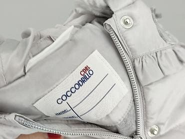 kazar kurtka: Kurtka, Coccodrillo, 3-6 miesięcy, stan - Bardzo dobry — 5