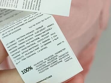 spódnice letnie reserved: Reserved, Spódnica damska, rozmiar XL — 5