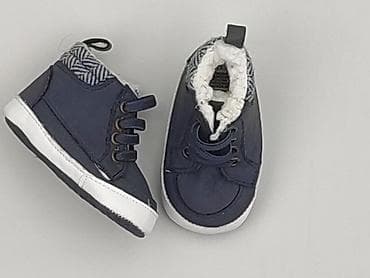 dresy primark: Buciki niemowlęce, Primark, 15 i mniejsze, stan - Idealny — 1