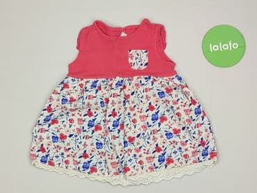 spodnie piżamowe hm: Dress, George, 3-6 months, condition - Very good — 2
