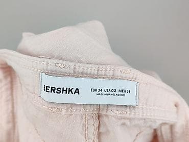 pull bear trencz: Bershka, Spodnie materiałowe damskie, rozmiar XS — 4