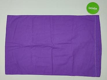 Artykuły papiernicze: Pillowcase, 48 x 74, kolor - Fioletowy, stan - Bardzo dobry — 3