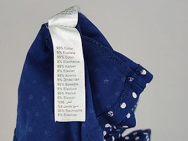 awsarre bluzki: New Look, Bluzka damska, rozmiar M — 5