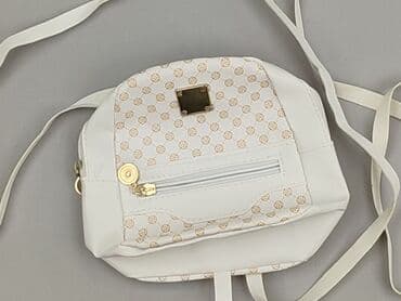 Backpack, condition - Very good