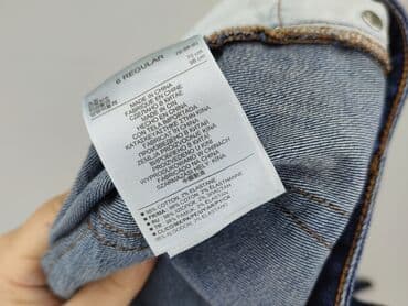 baggiest jeans in atlanta: Gap, Jeansy damskie, rozmiar S — 6