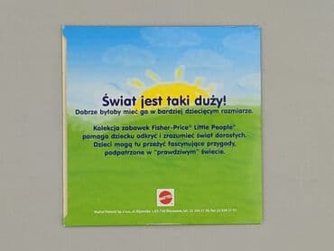 Muzyka: Płyta CD, stan - Idealny — 3