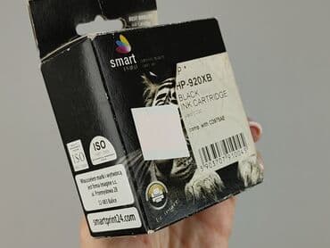 Stationery: Condition - Perfect — 4