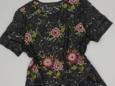 bluzki emo: New Look, Bluzka damska, rozmiar S — 1