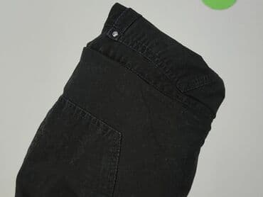 spódnice basic ciążowe: H&M Mama, Spodnie 3/4 damskie, XL — 6