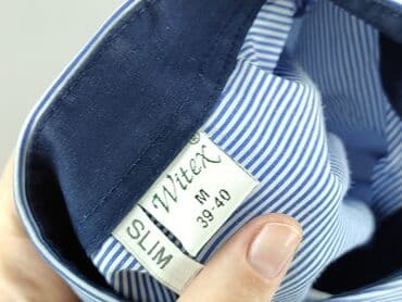 koszulki basic uniqlo: Koszulа dla mężczyzn, M, stan - Bardzo dobry — 4