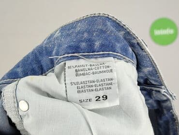 dawniej spodnie do konnej jazdy: Szorty damskie, rozmiar M — 5