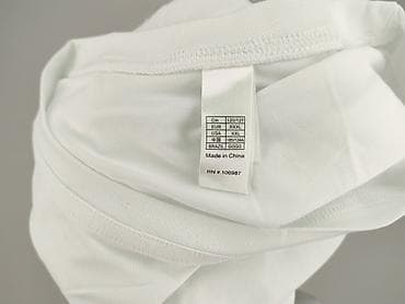 s stan: Koszulka dla mężczyzn, rozmiar 3XL — 5