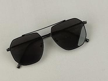 plecak pull and bear: Glasses, Sunglasses, Trapezoid design, condition - Very good — 1