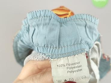 tchibo bluza: Szorty kąpielowe dla mężczyzn, rozmiar M — 6