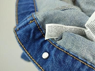 rockstar gielda: F&F, Kurtka jeansowa damska, rozmiar 2XS — 6