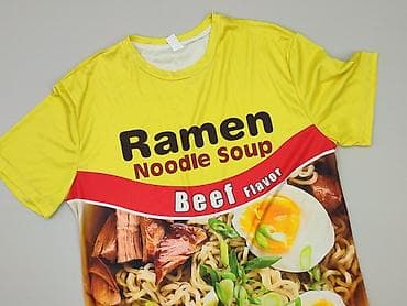 ubrania z kotem: Koszulka dla mężczyzn, rozmiar M — 1