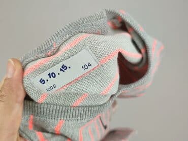 h: Dress, 5.10.15, 3-4 years, 98-104 cm, condition - Perfect — 4