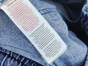 full length spodnie: Spodnie jeansowe, Destination, 15 lat, 170, stan - Bardzo dobry — 5