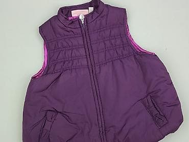 primark torby: Kamizelka, 5-6 lat, 110-116 cm, stan - Bardzo dobry — 1