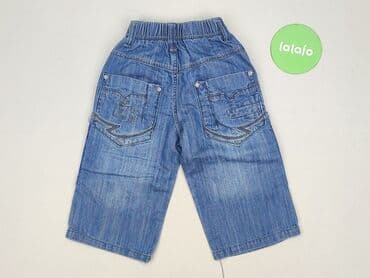 malwiny spodnie: Бриджі 3-4 р., Бавовна, стан - Дуже гарний — 3