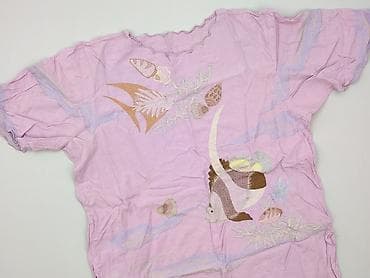 bluza hello kitty: Ladies, Bluzka damska, rozmiar S — 1