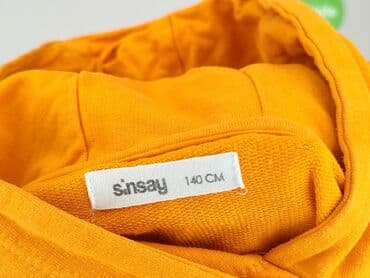 koszulka smileslow allegro: Bluza, Sinsay, 10 lat, 134-140 cm, stan - Bardzo dobry — 4