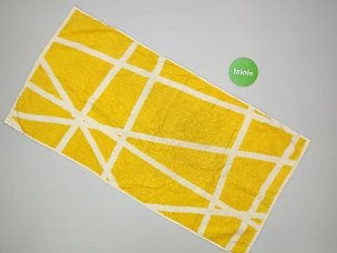 Textile: Towel 94 x 46, color - Yellow, condition - Very good — 2