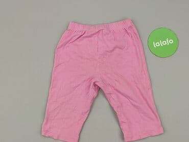 spodnie od pizamy w hello kitty: Leggings, George, 9-12 months, condition - Very good — 3