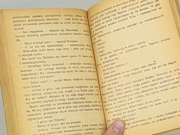 Books, Audio & Video formats: Book, genre - Novel, condition - Perfect — 3