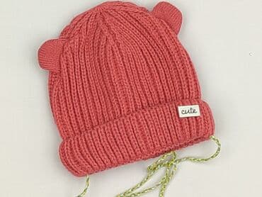 biala sukienka h: Cap, 9-12 months, condition - Perfect — 1