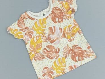 krotkie skarpety reserved: Koszulka, Primark, 1-3 m, stan - Idealny — 1