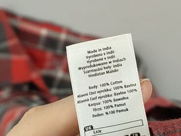 Сорочка для чоловіків, 2XL, F&F, стан - Ідеальний — 6