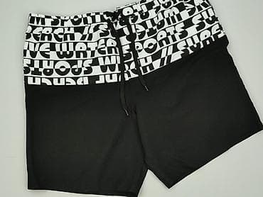 Bpc bonprix collection, Swimming shorts for men, size XL
