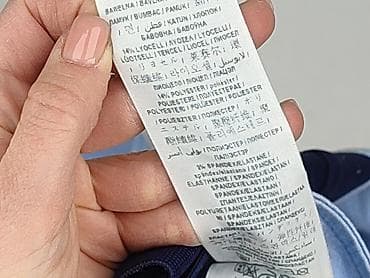 msmg trampki: Guess Jeans, Jeansy damskie, rozmiar M — 7