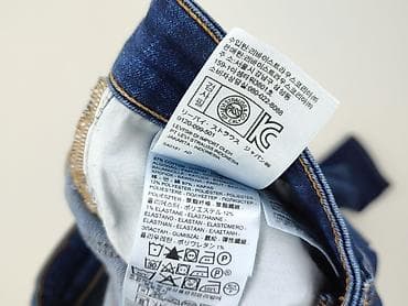 miss two jeans: Levi’s, Jeansy damskie, rozmiar S — 5