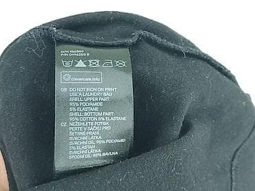 prochowiec hm: H&M Divided, Bluzka damska, rozmiar M — 7