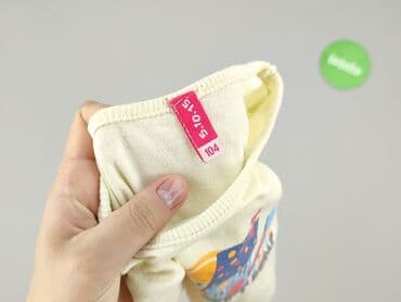 kombinezon psi patrol: Sweater, 5.10.15, 3-4 years, 98-104 cm, condition - Perfect — 4