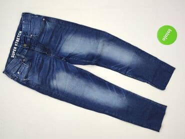 джинси h: Джинси, H&M, 12 р., 152, стан - Ідеальний — 2