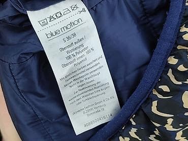 kurtka inpost: Blue Motion, Kurtka przejściowa damska, rozmiar S — 4