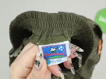 jeansy malwiny: Shorts, 12-18 months, condition - Very good — 4