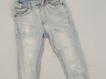 sandały primigi 28: Jeans, River Island, 4-5 years, 104/110, condition - Very good — 1