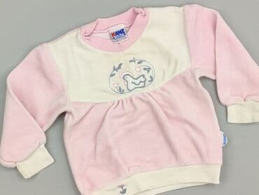 smyk ubranka dla niemowląt: Bluza, 9-12 miesięcy, stan - Idealny — 1