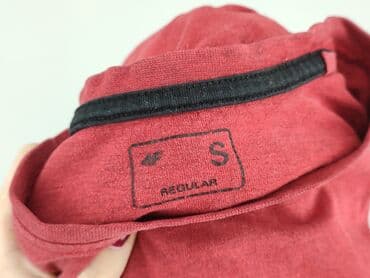 koszulki polska 4f: 4F, Футболка для чоловіків, розмір S — 5