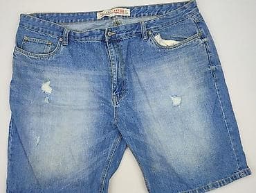 buty thunder: Szorty dla mężczyzn, rozmiar 4XL — 1