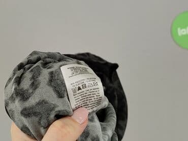 spódnice w zwierzęce wzory: Dorothy Perkins, Spódnica damska, rozmiar S — 5