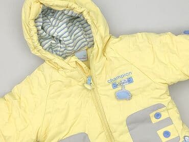 Overall, Coccodrillo, 1-3 months, condition - Very good